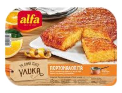 PITA SA POMORANDZOM ALFA FOODS 1050G