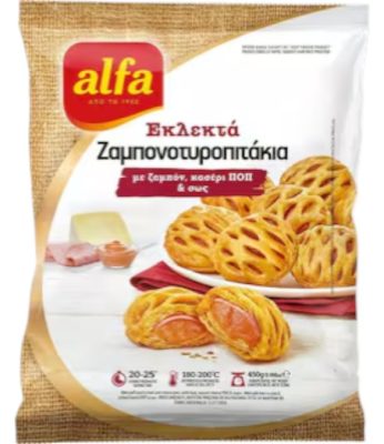 PITA MINI ŠUNKA KAČK SOS 450G ALFA
