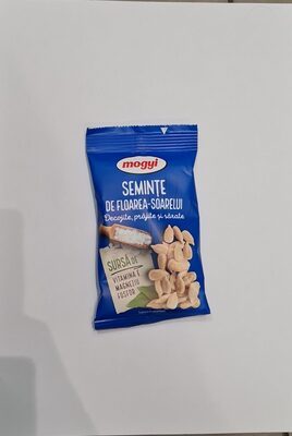 SUNCOKRET PRŽENI SLANI JEZGRO MOGYI 50G