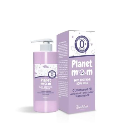 Planet mom baby mleko za telo 250ml