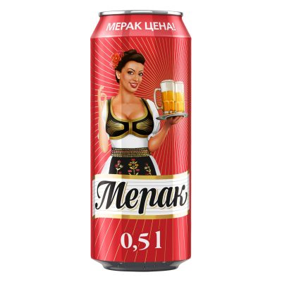 PIVO MERAK 0.5L LIMENKA