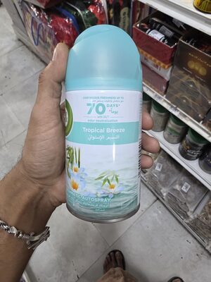 AIRWICK REFIL TURQUISE OASIS 250ml
