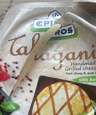 SIR ZA ROŠTILJ TALAGANI EPIROS 180G