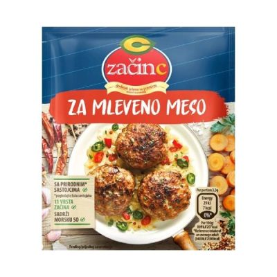 DODATAK JELIMA ZA MLEVEN MESO 20G C