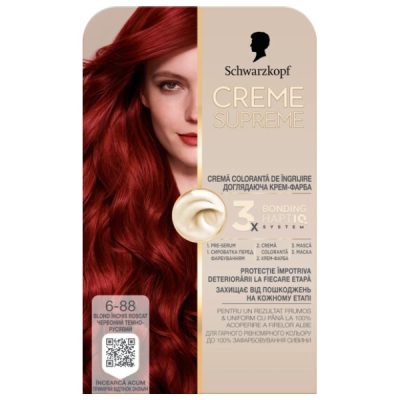 BOJA SCHW CRE SUPR 6-88 INTENSE RED