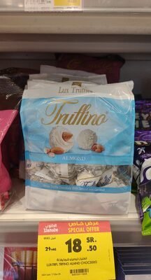 ALYAN TRUFFLE BVELA COKOLADA SA BADEMOM I KOKOSOM 300 G
