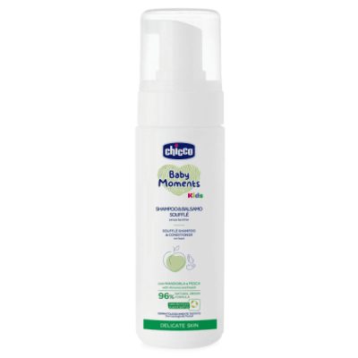 SAMPON I BALZAM CHICCO KIDS SOUFFLE 150ml