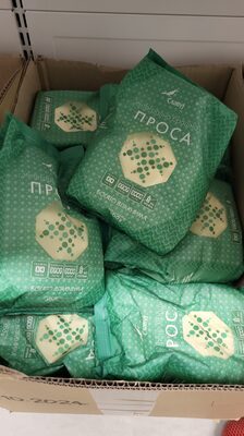 BRAŠNO BEZ GLUTENA OD PROSA SLAVUJ 500G