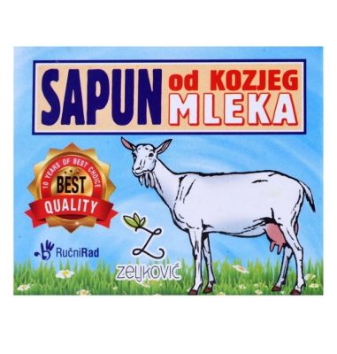 Sapun Kozije Mleko 70 g