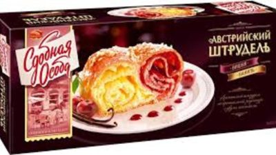 ROLAT SA PUNJENJEM VANILA CEREMUSKI 400G