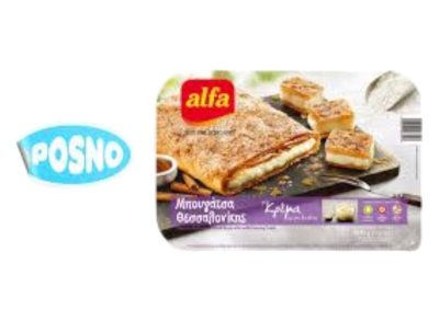 PITA ALFA FOODS SOLUNSKA SA KREMOM OD VANILE BUGAC