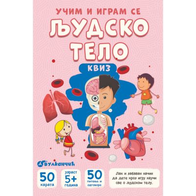 karte za decu ljudsko telo kviz vulkan