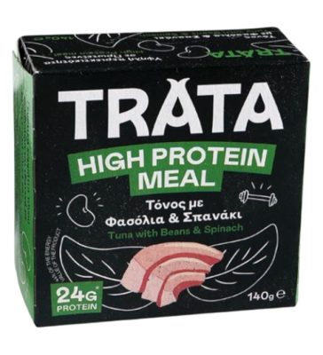 SALATA TUNJEVIN HIGH PROT140G TRATA