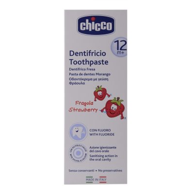 Chicco pasta za zube jagoda 50ml