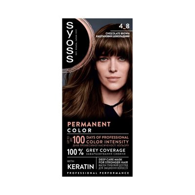 Farba za kosu SYOSS 4-8 Chocol.Brown