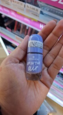 essence gel nail colour lak/nokti 69 *D*