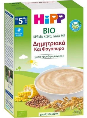Kašica Ins Or Više Vr Žit 200 g Hipp