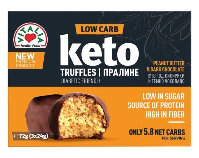 Praline Keto 72 g Vitalia