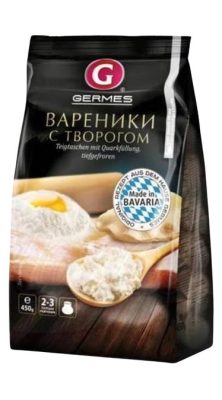 PELMENI SA SIROM TWOROG 450G