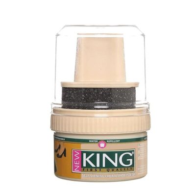 KING krema za cipele 60ml natural