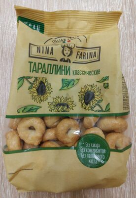 NINA FARINA DVOPEK 180G