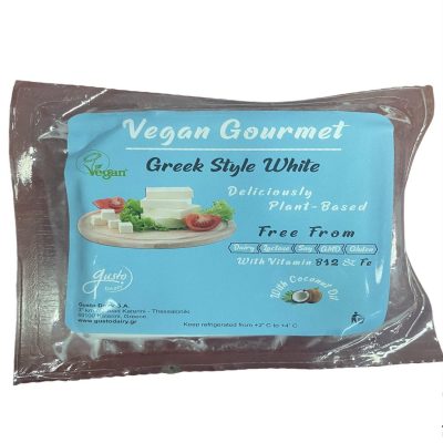 VEGAN BELI PROIZVOD GUSTO DIARY 200G