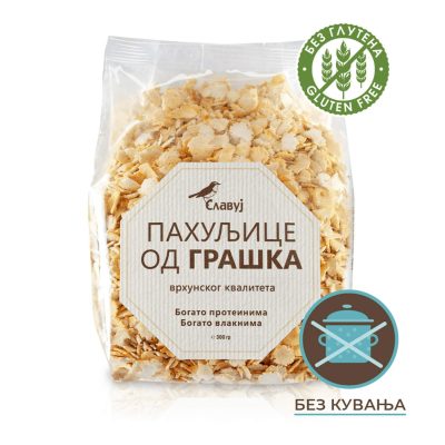 PAHULJICE BEZ GLUTENA OD GRAŠKA SLAVUJ 300G