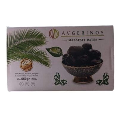 Urma, 550g