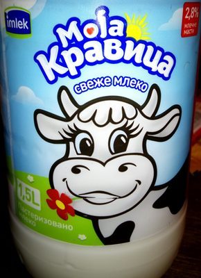 MLEKO IMLEK KRAVICA SVEŽE 2.8%MM D3 VIT PET 1.463L