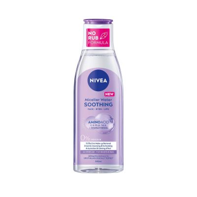 MICELARNA VODA ZA ČIŠĆENJE LICA NIVEA 200ML