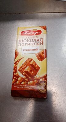 COKOLADA MLECNI KREM POBEDA BUBBLES 65gr