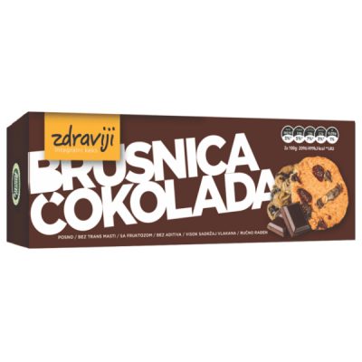Keks Integralni Brusnica Čokolada Sweet Family 120 g