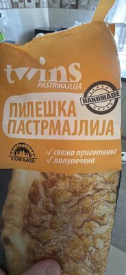 PILEĆA PASTRMAJLIJA 2 X 230G