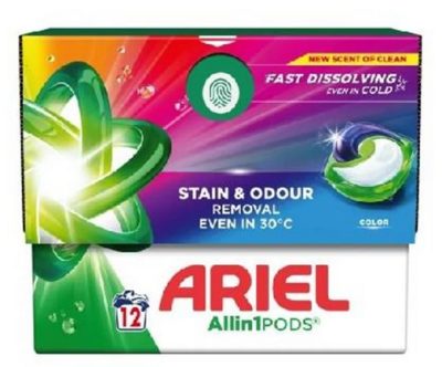 Deterdzent ARIEL kapsule 12/1 COLOR