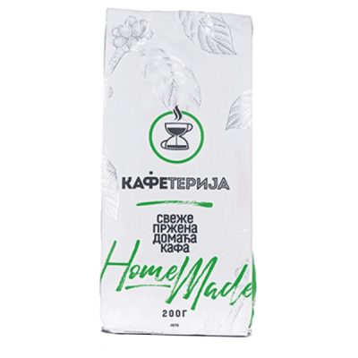 Kafa Domaća 200 g Kafeterija