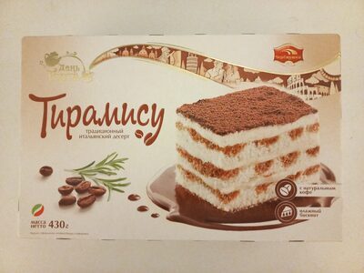 Cake Tiramisu 430g Cheremushki