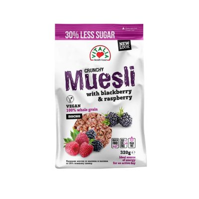 MUSLI CRUNCHY MALINA VITALIA 320G
