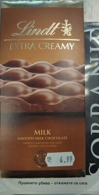 ČOKOLADA MLEČNA EXTRA CREAMY MILK LINDT 80G