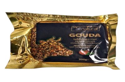 SIR GAUDA PARADAJZ BOSILJAK 200G