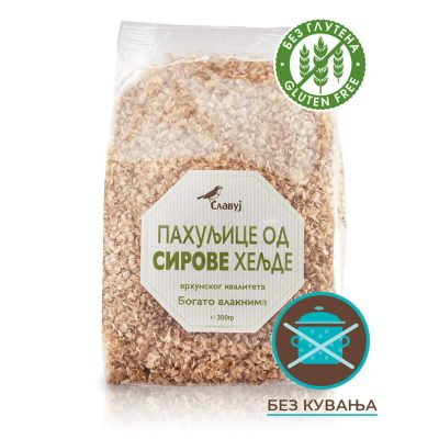 PAHULJICE BEZ GLUTENA OD SIROVE HELJDE SLAVUJ 300G