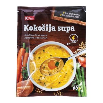 SUPA KOKOŠIJA 65G MINUTE
