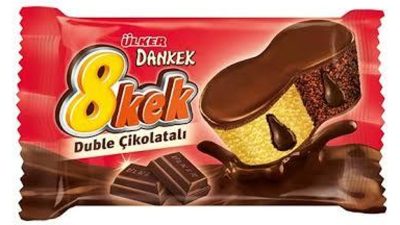 DANKEK 8KEK COKOLADA 55GR