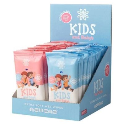VLAŽNE MARAMICE KIDS PLAVE NEVENA 15/1