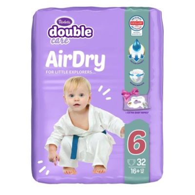 PELENE MED AIR DRY JUN6 32/1 VIOLET