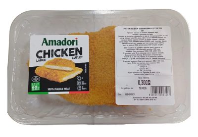 PANIRANI PILEĆI FILE AMADORI 300G