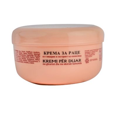 KREMA ZA RUKE KAMILICA I GLICERIN HEMIGAL 250ML