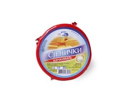 Kackavalj Sjenicki 480g