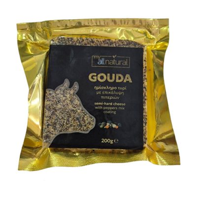 Sir Gauda 3 Vrste Bibera 200 g
