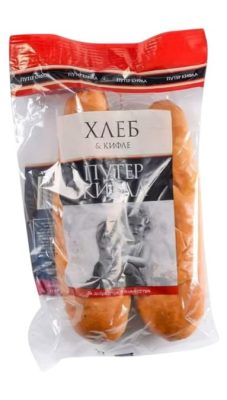 PECIVO HLEB I KIFLE PUTER KIFLA 2X70G