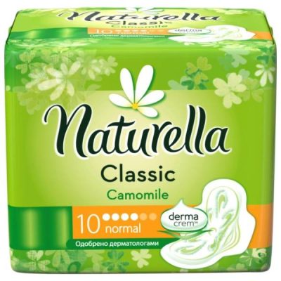 ULOŠCI HIGIJENSKI MAXI SP NATURELLA S1 10/1